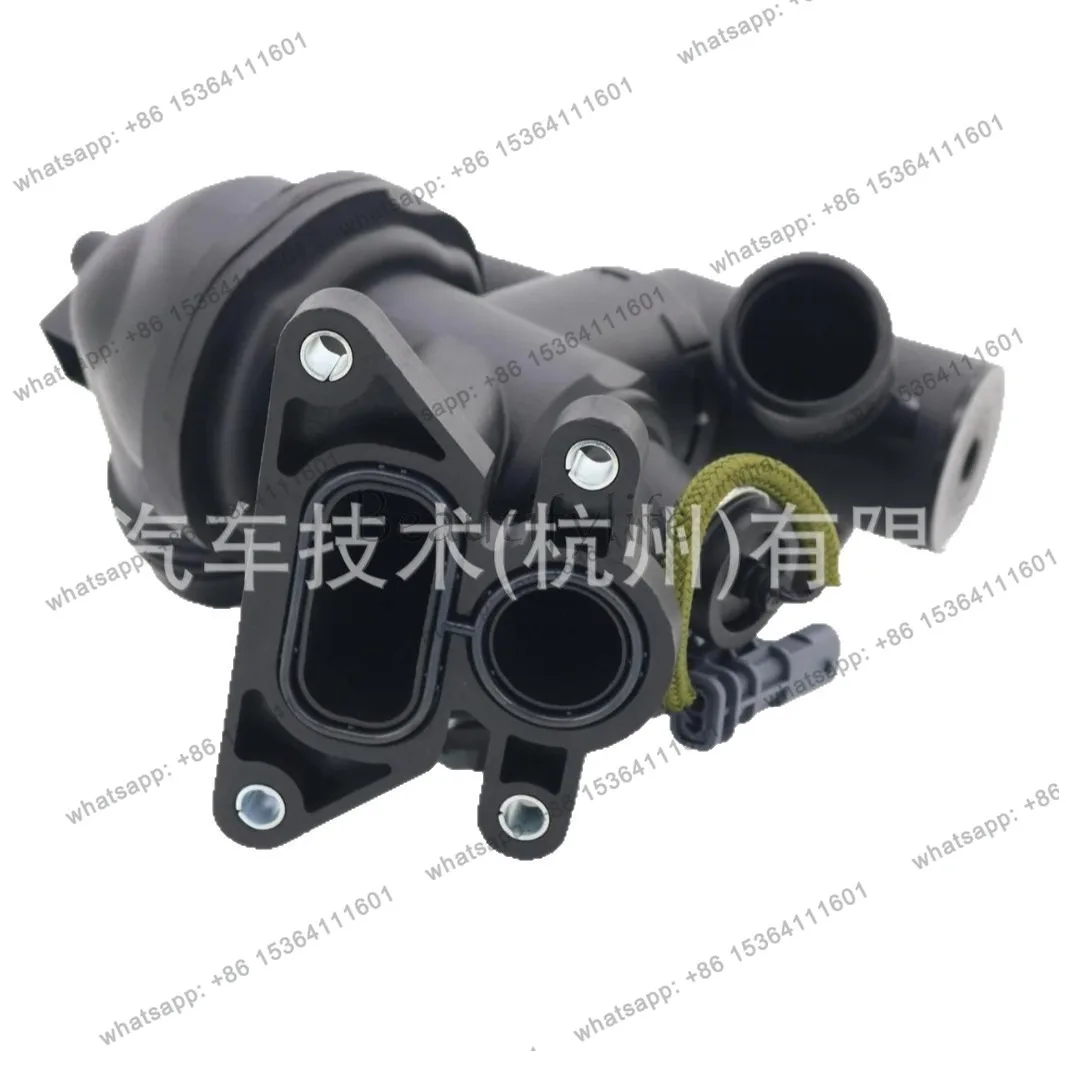 TOOL LR105975 02JDE40346 G4D38575BE LR073694 Cooling system thermostat module