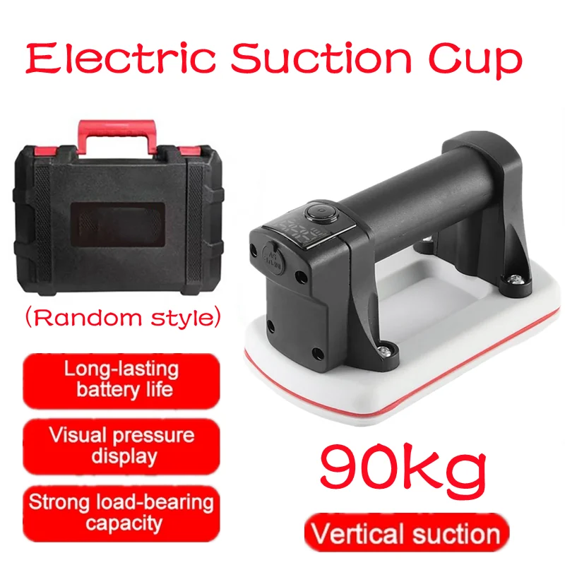 

Intelligent Digital Display High-power One-click Start Electric Suction Cup Vacuum Air Pump Tile Suction Cup Handling 90KG