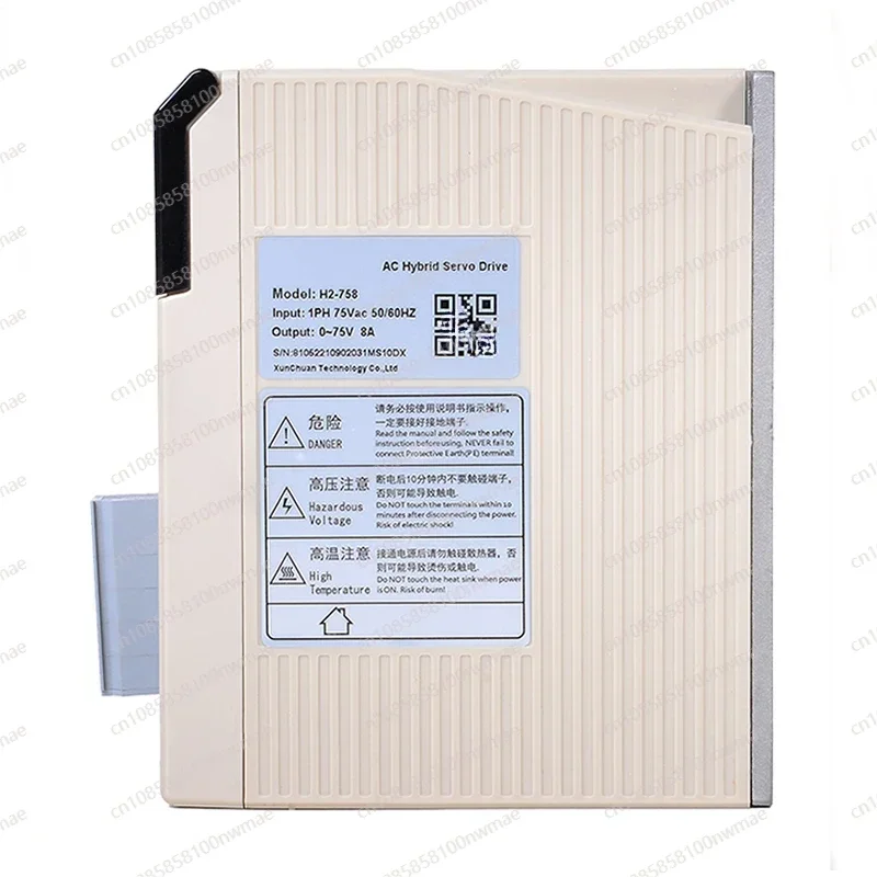 

Гибридный сервопривод с замкнутым контуром H2-758, напряжение 50-75В, ток 8А, подходит для систем ЧПУ.