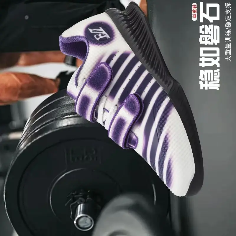 

Professional Men Weight Training Shoes Good Quality Squat Hard Pull Shoe Man Indoor Sports Shoe Gym Shoes