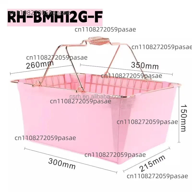 350*260*150mm 12L Thread Basket Cosmetic Shop Basket with Fabric Cover