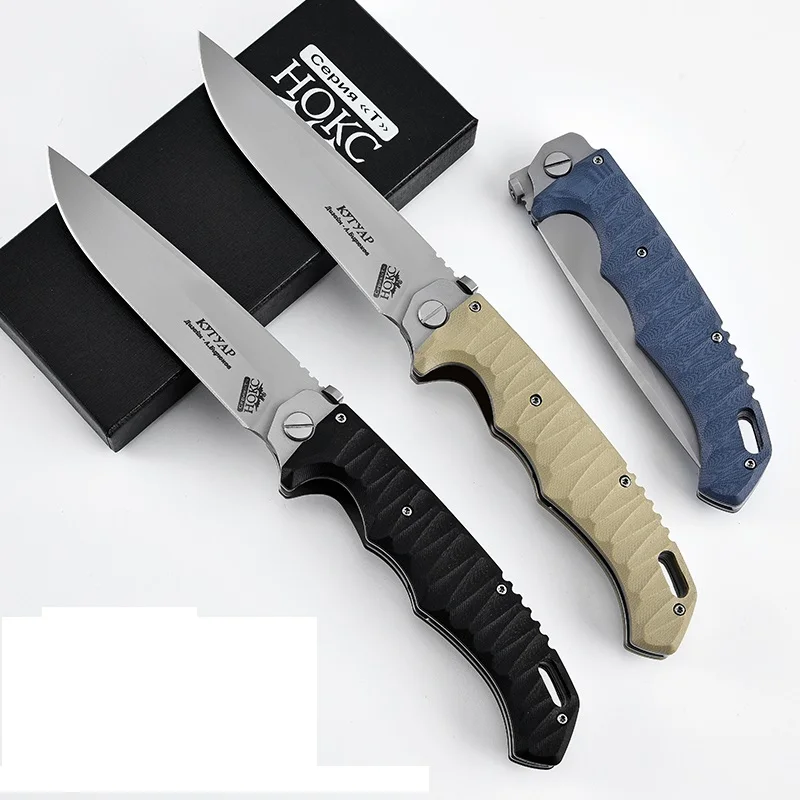 HOKC-G10 Handle pocket portable folding knife Outdoor survival emergency rescue tool knife Bread slicing knife Knife-edge fruit