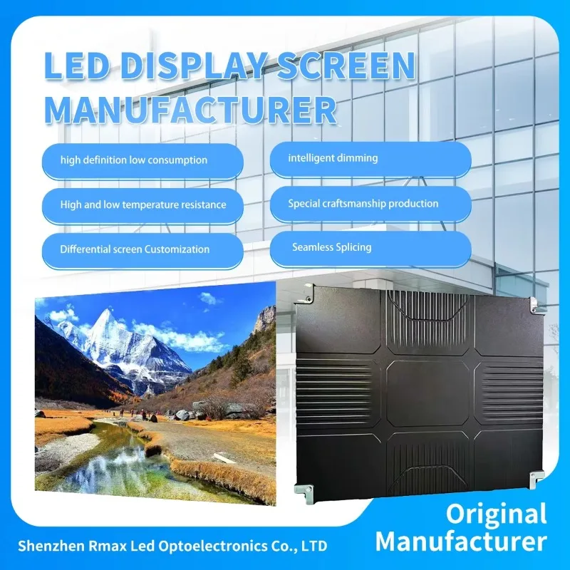 P2.5 HD Indoor LED Display Video Wall 640*480mm Cabinet Stable Performance for Hotel Conference Hall Commercial Advertising