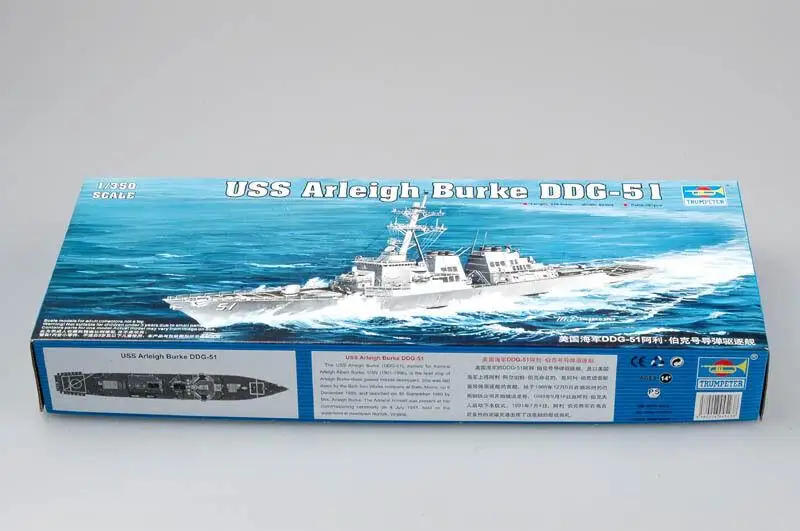 Trumpeter 04523 1/350 USS Arleigh Burke DDG-51Model Kit