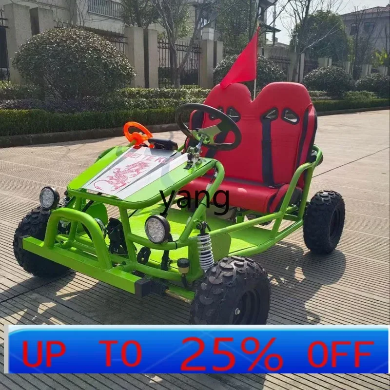 CX  mini off-road all-terrain beach quad motorcycle electric entertainment kart