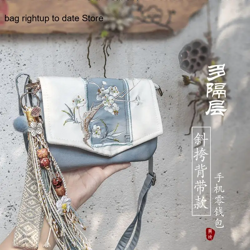 Summer 6.8-Inch Chinese Retro Embroidered Multi Compartment Handbag Hand-Held Crossbody Zipper Small Change Phone Bag