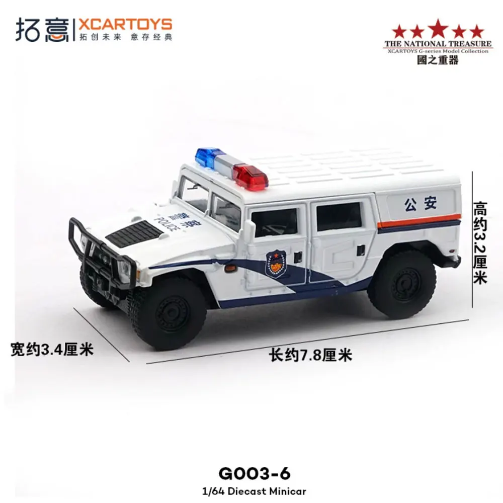 

1:64 alloy model Tuoyi POPRACE police car off-road vehicle Promotional car Ornaments collect boy birthday gift