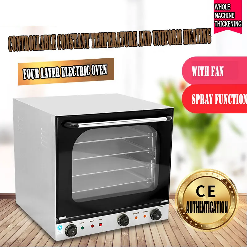 Horno eléctrico de 4 capas con Control de circulación de aire caliente, tostador inteligente comercial de 2600W, para hornear pasteles y comida, 220V