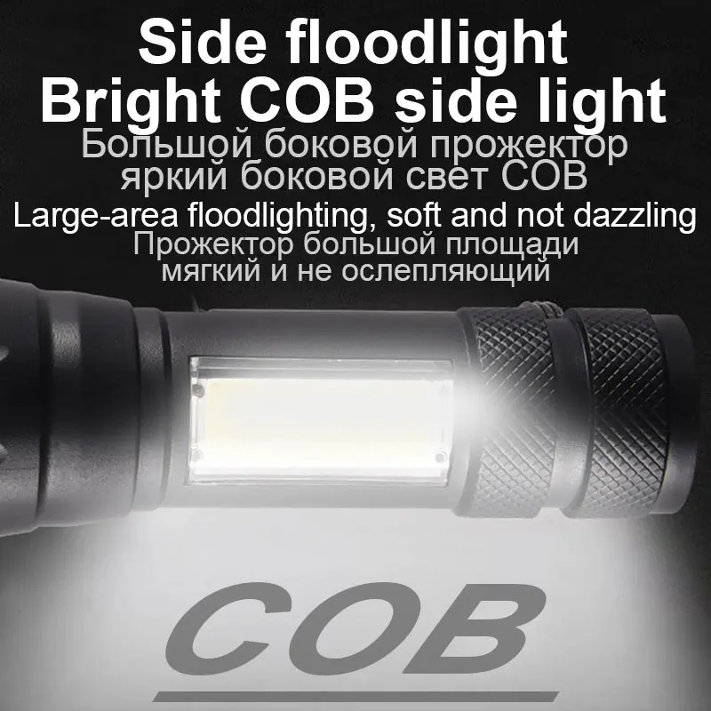 LED Rechargeable Flashlight With COB Side Light USB Charging Mini Multi-Function Adjustment Portable Outdoor Camping Flashlight