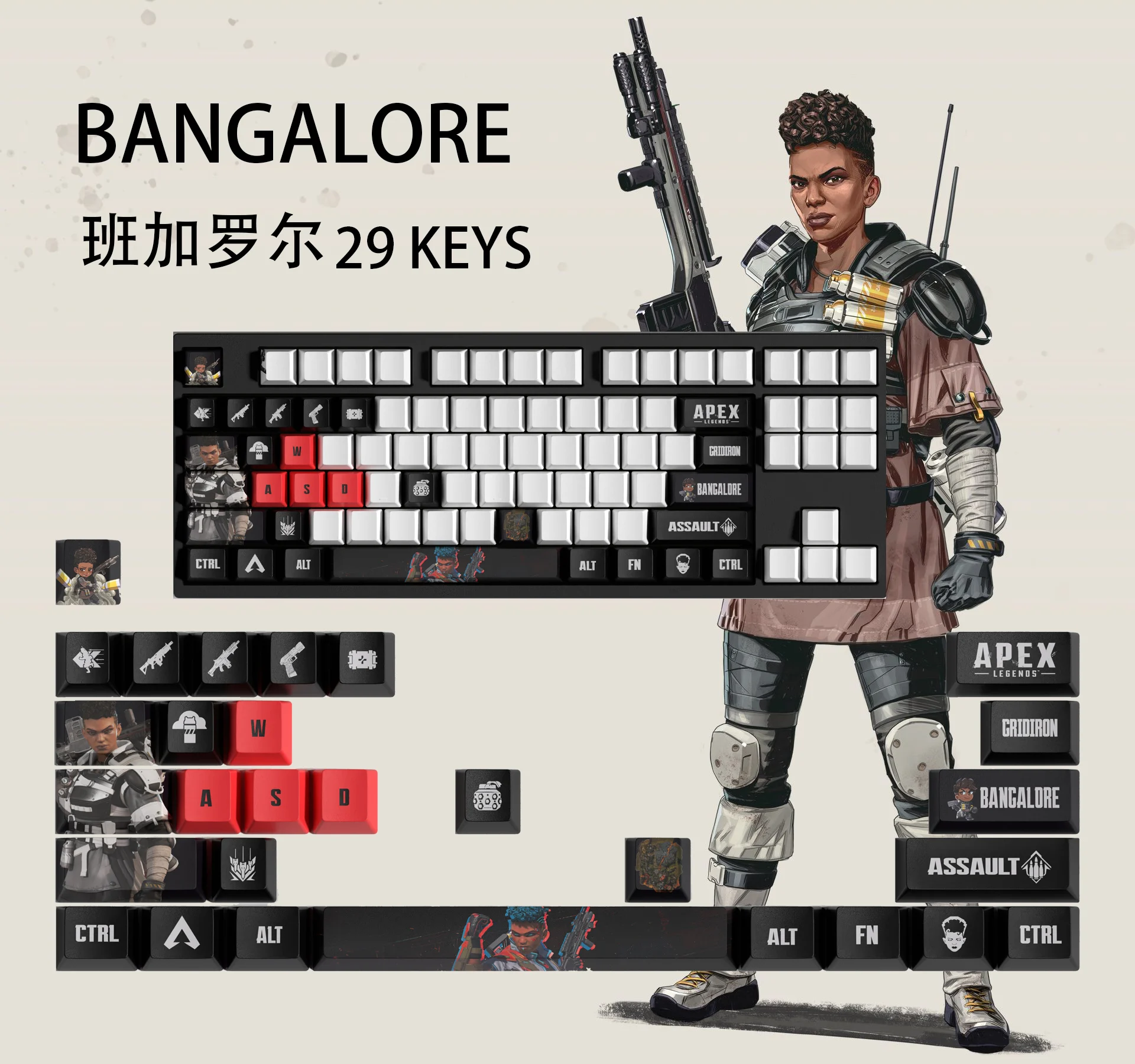 BANGALORE KEYCAPS APEX keycaps 29KEYCAPS  OEM Profile Apex Legends Keycaps for mechanical keyboard