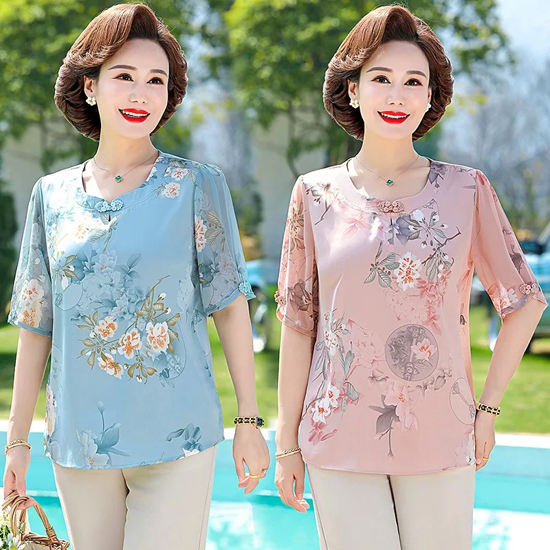 Women\'s Casual  Print Simple Loose Round Neck Button Shirt Summer Short sleeve Elegant Chiffon Fashion Women Blouses Tops