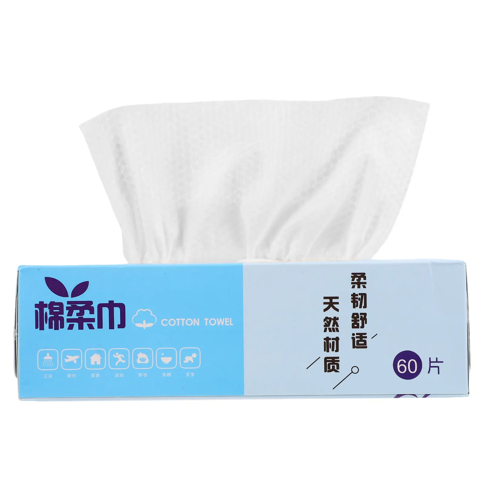 Full Cotton Facial Disposable Wash Towel Lightweight Portable Soft Nonwoven Wet Cloth for Makeup