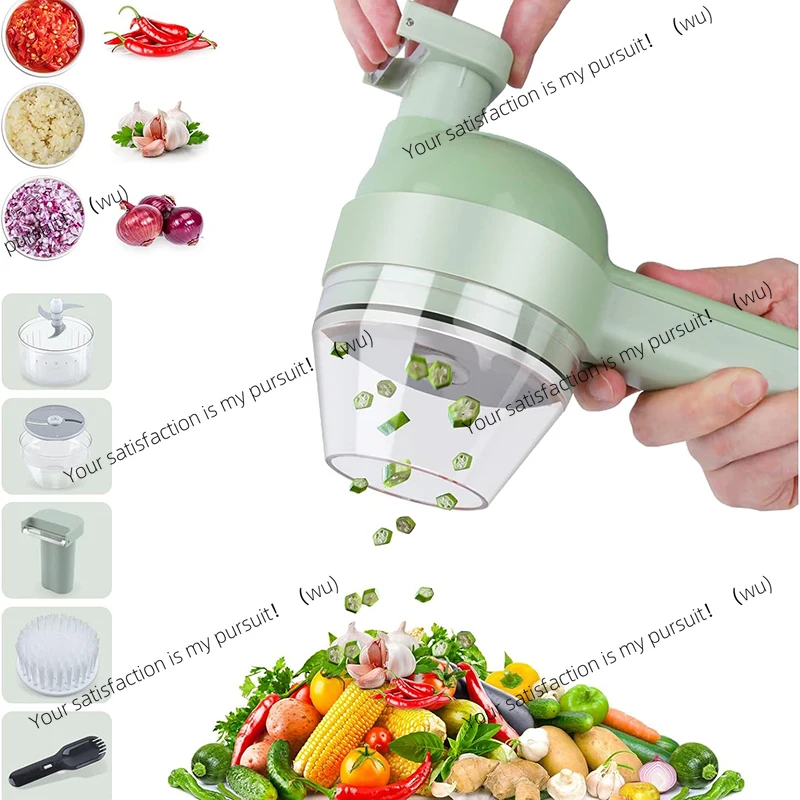 

ZOCI Набор электрических измельчителей для овощей «пять в одном», перезаряжаемый, подходит для измельчения перца чили, чеснока и мяса.