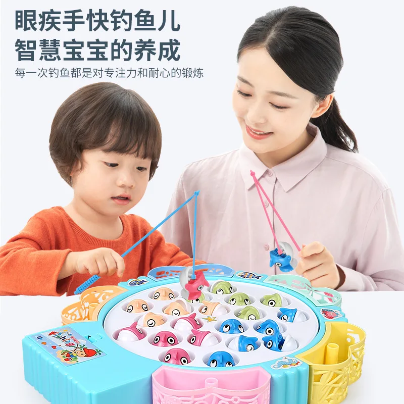 

Children's electric fishing toys parent-child fishing game hang or magnetic music early education kindergarten fish rod game