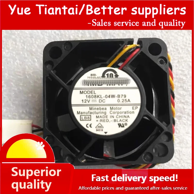 1608KL-04W-B79 12 В 0.25AWS-C2950 2811 роутер с трехпроводным вентилятором