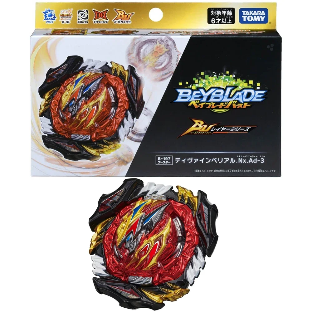 Original Takara Tomy Beyblade Burst DB B200 Starter Difoid Excalibur.Xn.Sw1 Children\'s Toys Gifts