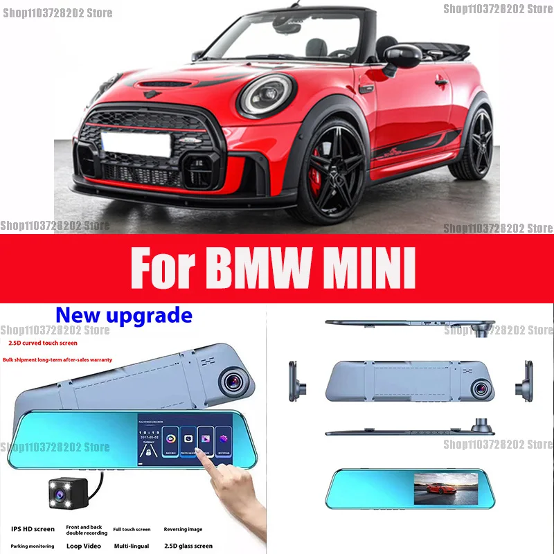 

For BMW MINI Mirror Camera for Car Touch Screen Video Recorder Rearview mirror Dash Cam Front and Rear Camera Mirror DVR