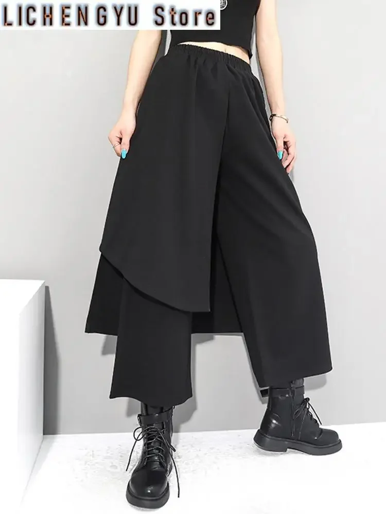 High Elastic Waist Black Irregular Long Wide Leg Trousers New Loose Fit Pants Women Fashion Tide Spring Autumn