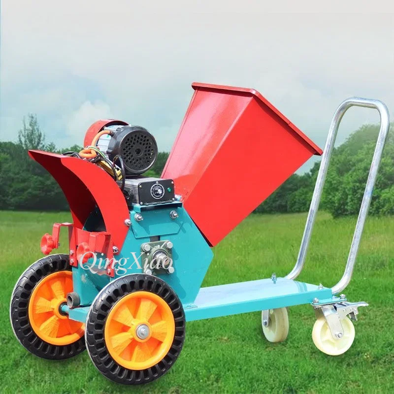 Crusher Chaff Cutter Kneading Machine Corn Straw Dry Wet Dual Use Thickened Grass Cutter Small Home Farm Use