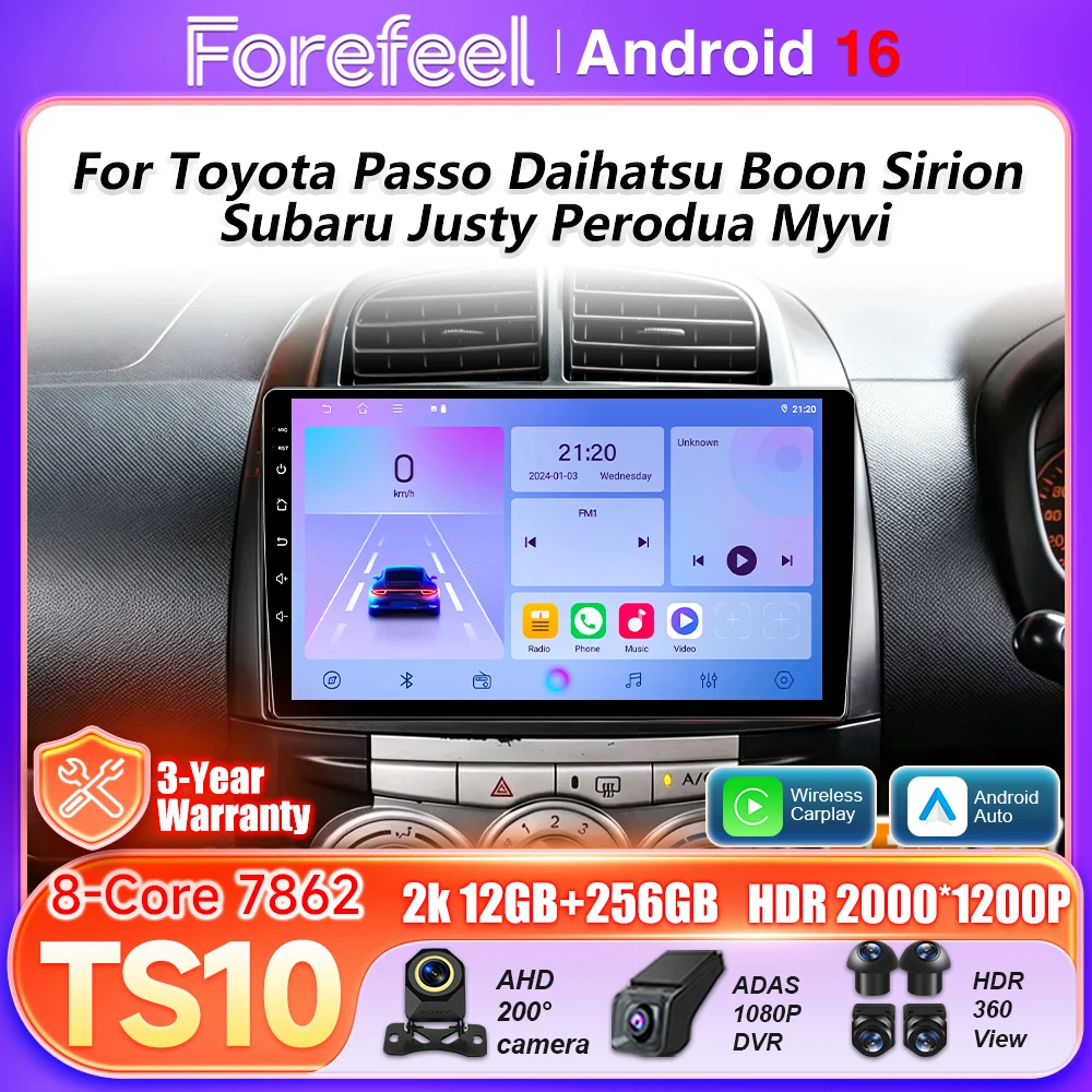 Autoradio Car Radio Carplay For Toyota Passo Daihatsu Boon Sirion Subaru Justy Perodua Myvi Video Multimedia Player GPS DSP 5G