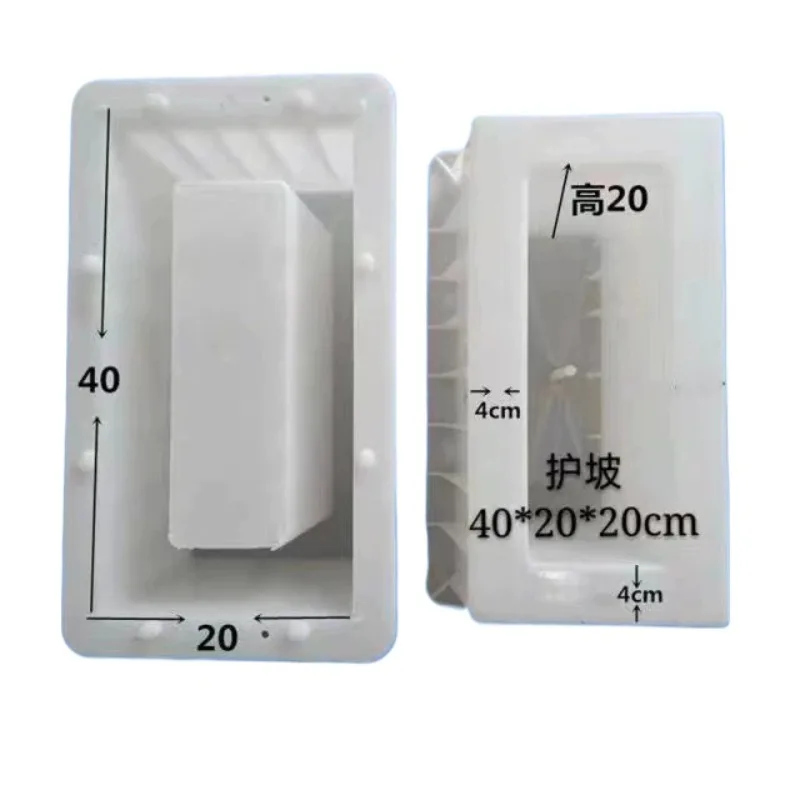 40x20x20 Double-Hole Cement Hollow Brick Plastic Mold – 