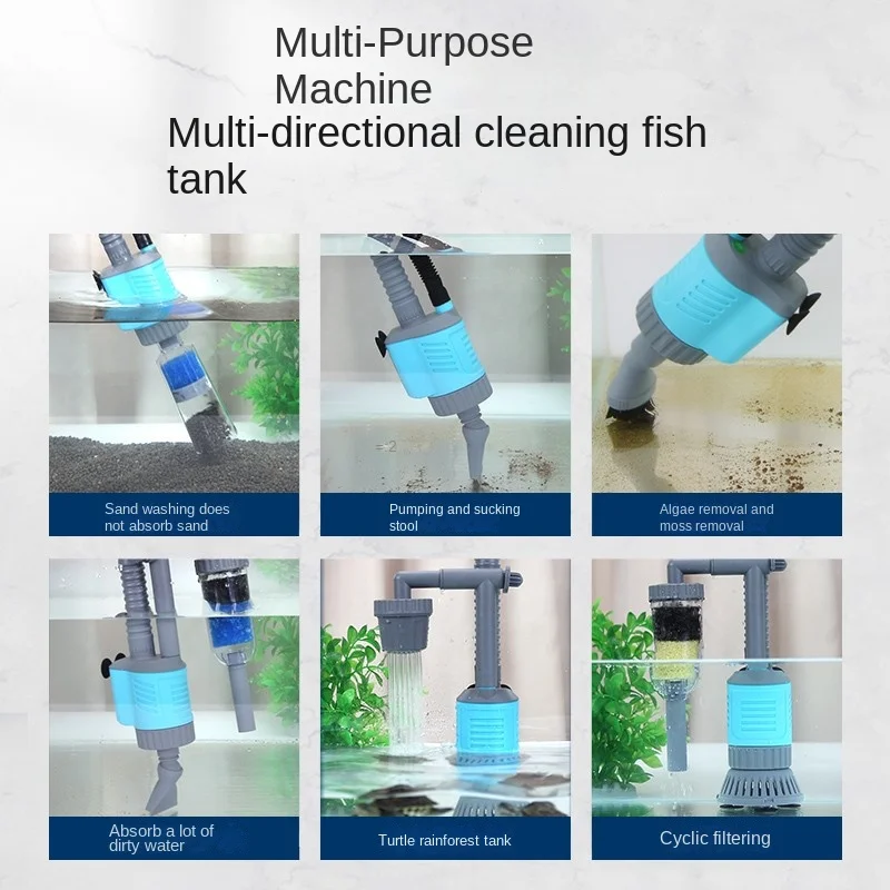 Fish Tank Water Changing Machine Cleaning Cleaner Electric Suction Fish Manure Suction Wall-Hung Urinal Water Suction