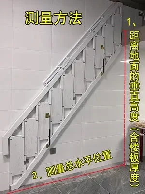 Wall mounted folding staircase, duplex indoor two-story pavilion, partition building, steel structure, wall mounted ladder