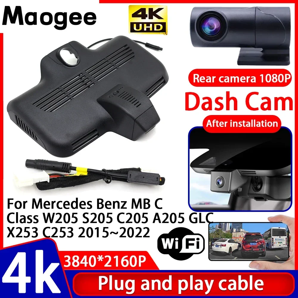 Video Recorder 4K P…