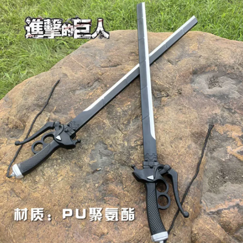 espada-de-cosplay-attack-on-titan-1-1-replica-grande-de-mikasa-eren-rivaille-ackerman-brinquedo-de-halloween-para-meninos-presente-95cm