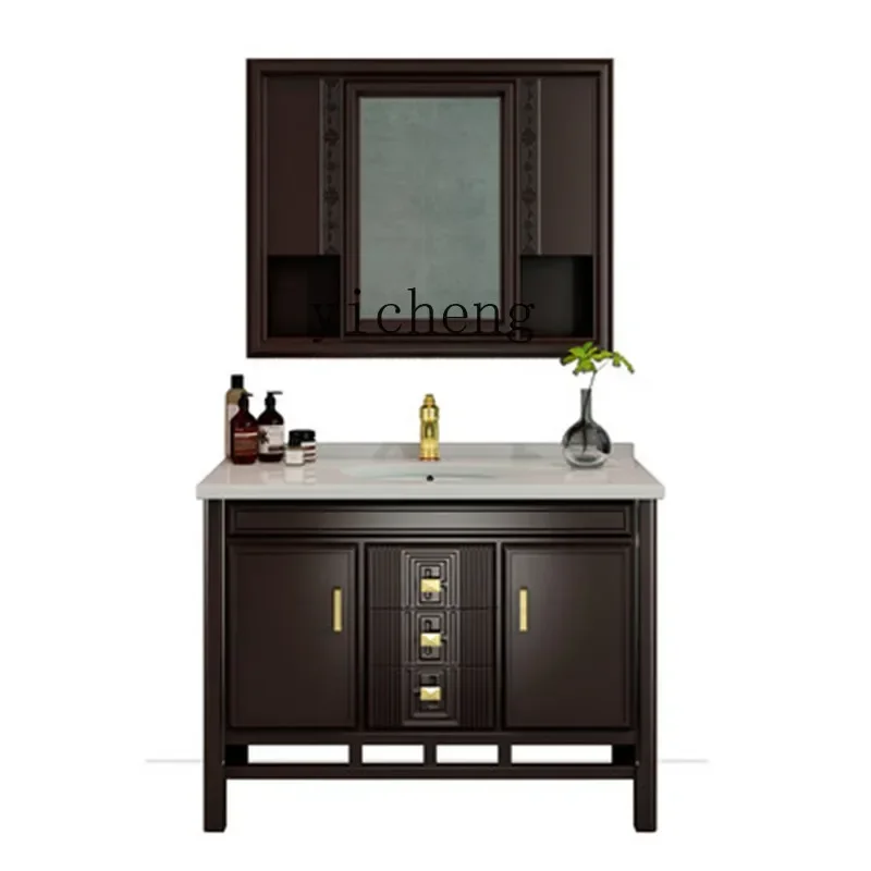 

Wash Basin Hand Washing Basin Cabinet Smart Bathroom Cabinet Combination Solid Wood Bathroom Washstand