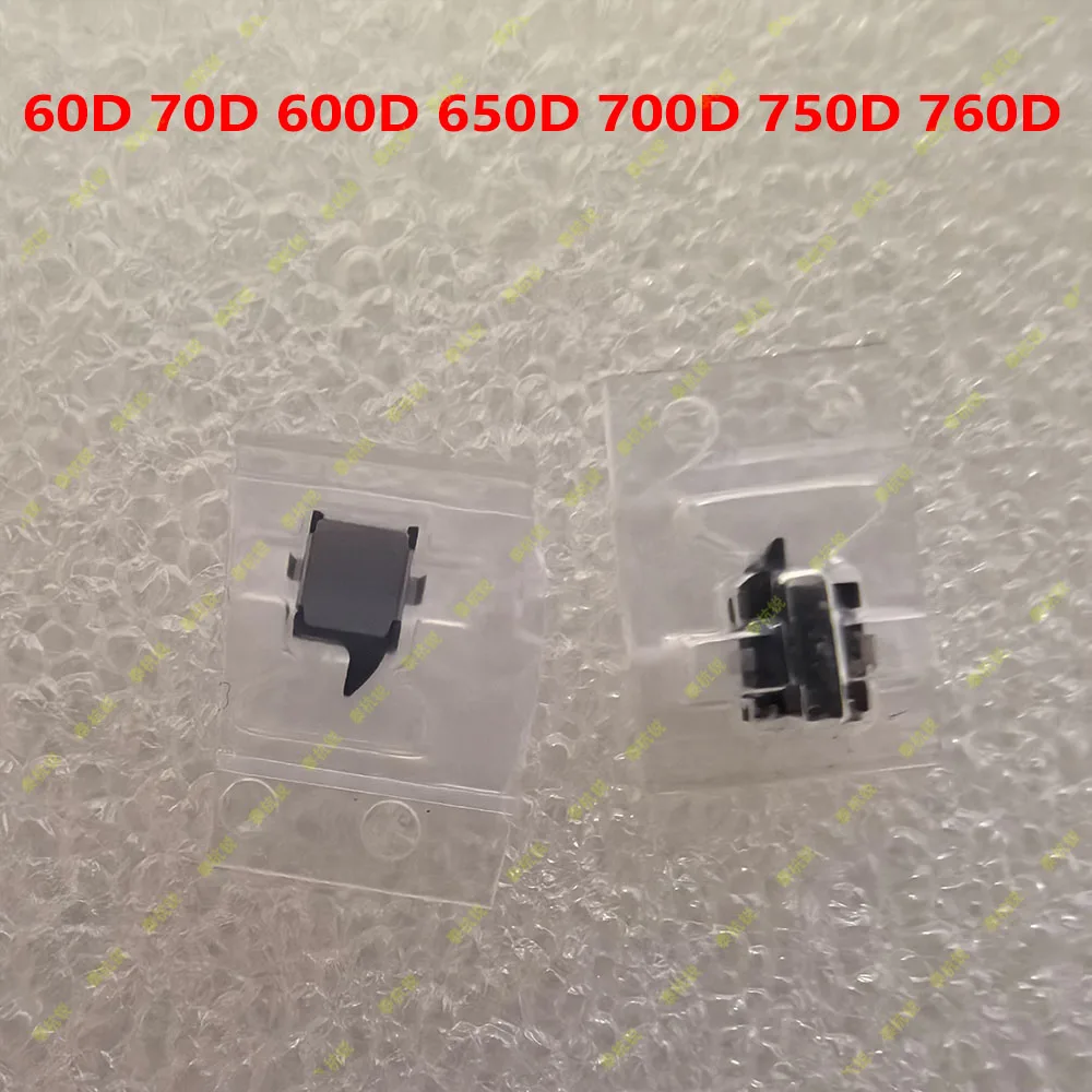 For Canon 60D 70D 600D 650D 700D 750D 760D Rotary Shaft Cable Switch Rotation Parts Camera Accessories Change Replace Parts