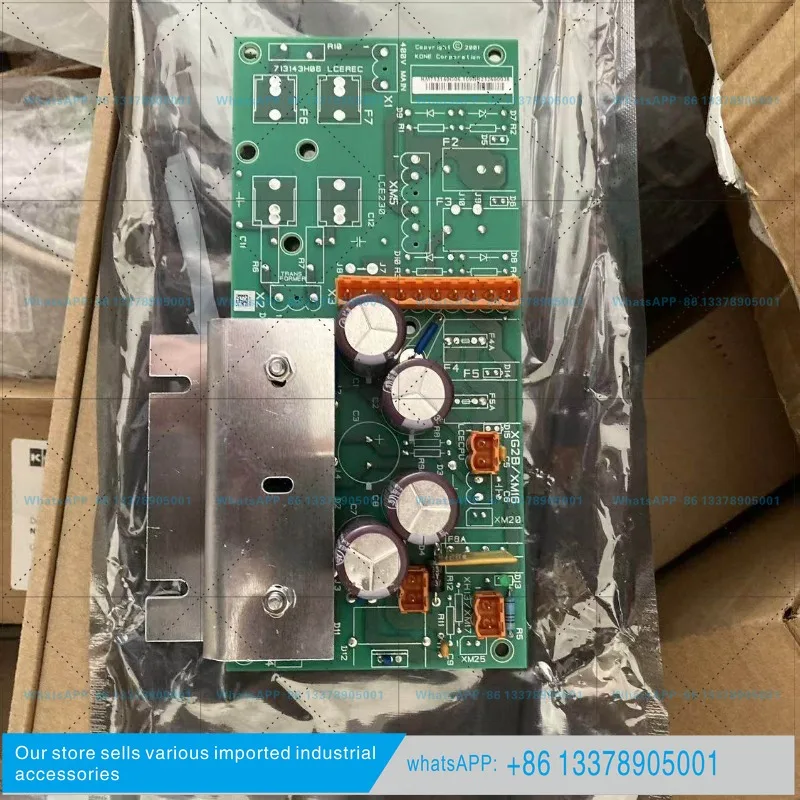 KONE Elevator - Accessories Original - Power Board KM713140G05-KM713140G06