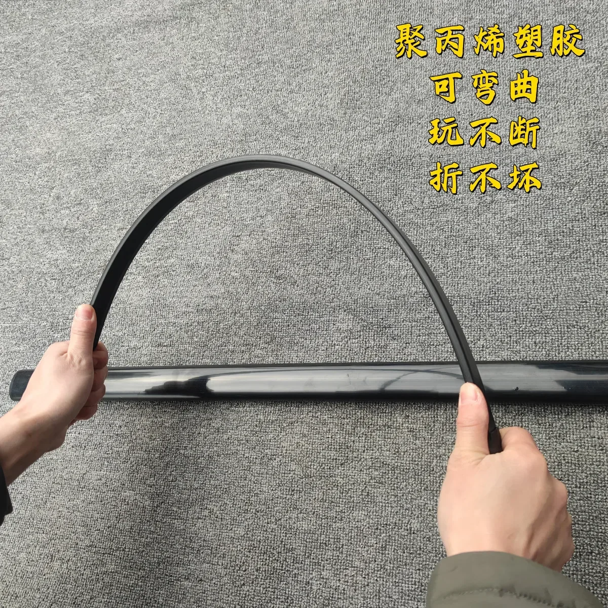 Пластиковый нож Tang Hengdao, лезвие самурая с ножнами, реквизит для тренировок по боевым искусствам