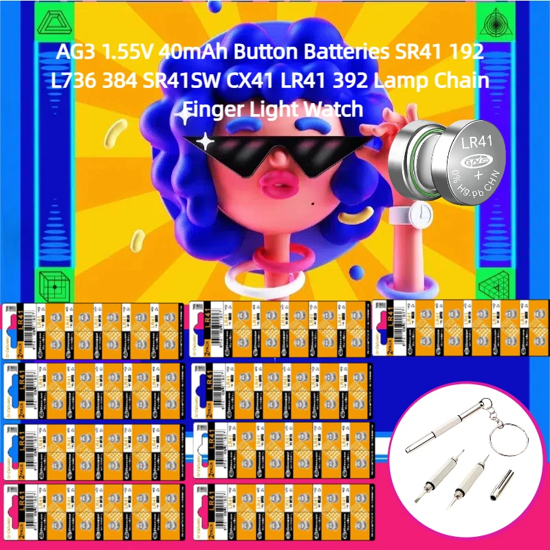 

AG3 1.55V 40mAh Button Batteries SR41 192 L736 384 SR41SW CX41 LR41 392 Lamp Chain Finger Light Watch