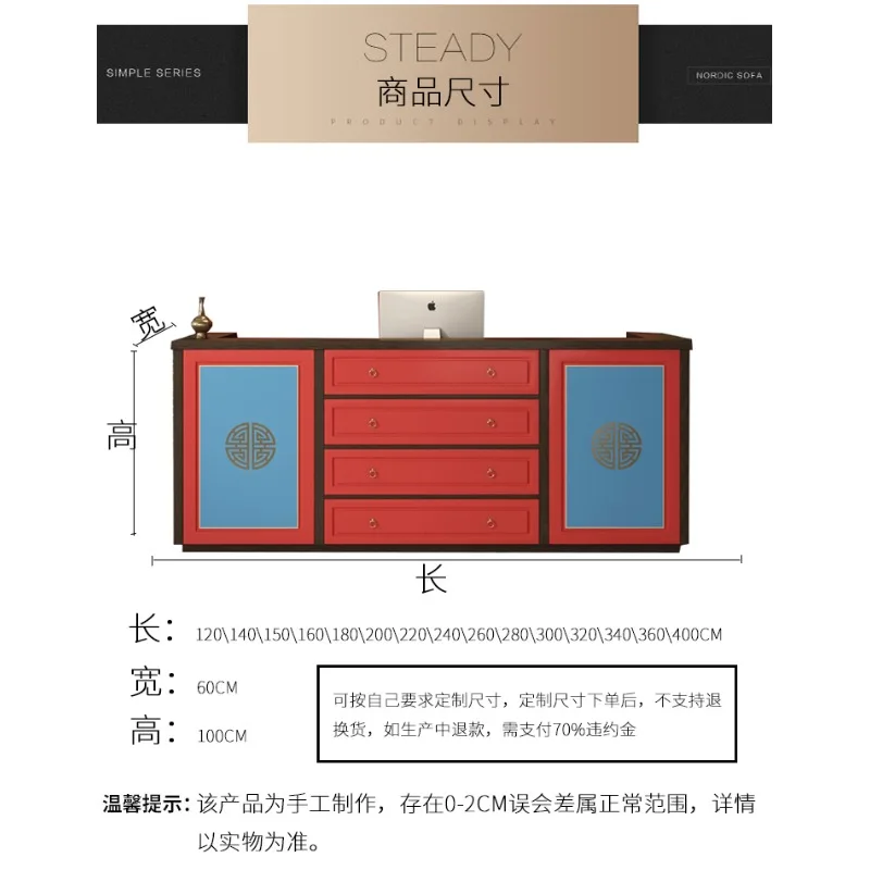 Guochaofeng فندق الخروج صفحة شواء مطعم B & B المقهى مكتب الاستقبال وعاء ساخن متجر منصة مشروبات مكتب الاستقبال الإبداعي