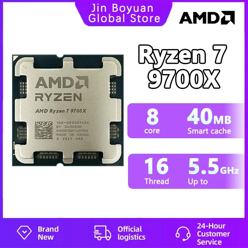 New AMD Ryzen 7 9700X R7 9700X Processor 5.5GHz 8-Core 16-Thread 40MB Game Cache 4NM TDP 65W Socket AM5 CPU Zen 5 but no fan