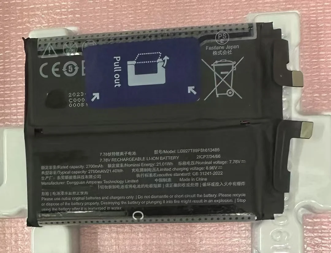 Original Li3927T89P8h613485 Battery For Nubia Red Magic 9 Pro+ NX769J 7.78V 5500mAh Phone Battery