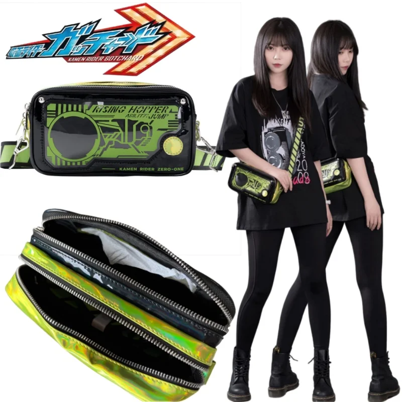 

New Kamen Rider Laser Shoulder Bag Cartoon Kamen Rider Crossbody Bag Large Capacity Portable Storage Holiday Gift Commuting