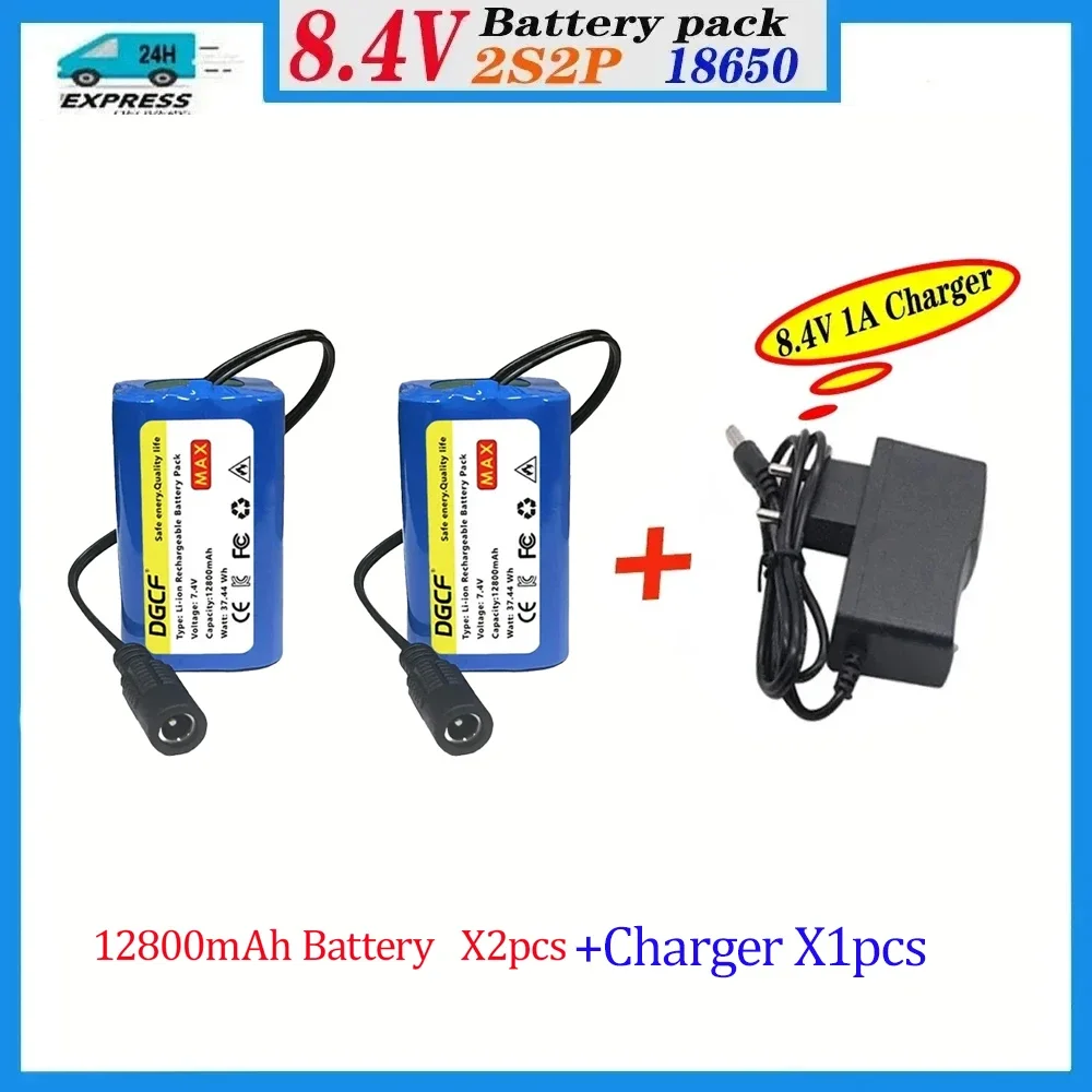 Bait Boat Battery 7.4V Lithium Battery Suitable for T188 T888 2011-5 Remote Control Boat Remote Control Toys 2S2P 12800mah