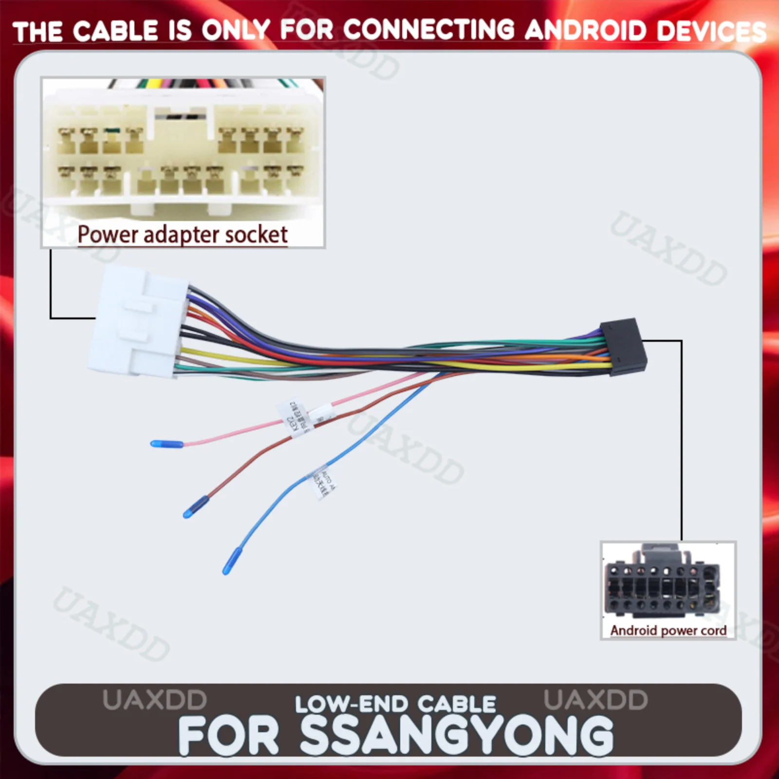 Automotive Accessories Lead Flex Current Line Cord UAXDD Decoder Harness CD Car FOR SsangYong Tivolan Cable Canbus Wire Electric