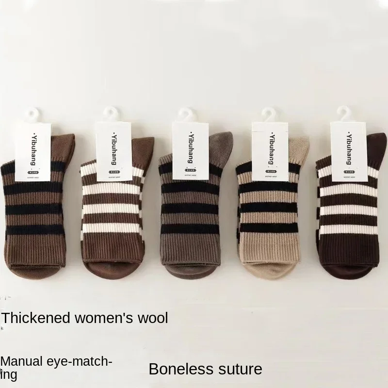 

10PCS Cotton Socks Women Men Thickened Wool Socks Double Needle Socks Stripes Warm Coffee Color Boneless Sewing New Style Socks