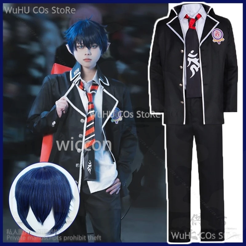 

Anime Blue Exorcist Cosplay Okumura Rin Cosplay Costume DK School Uniform Coat Pant Men Halloween Christmas Outfit Suit Wigs