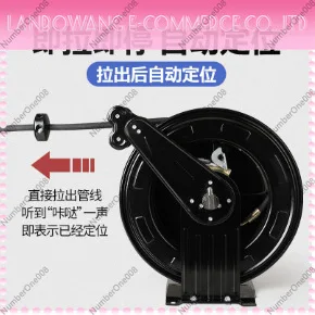 Auto Rewind Hose Reel Spring Driven for Car Wash High Pressure Cleaning Water Air Heavy Duty Wall Mount