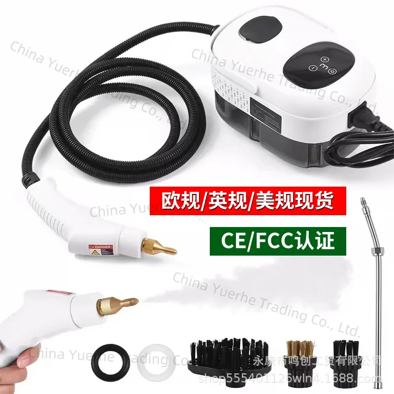 

High pressure high temperature steam cleaner kitchen fume oil dirt cleaner