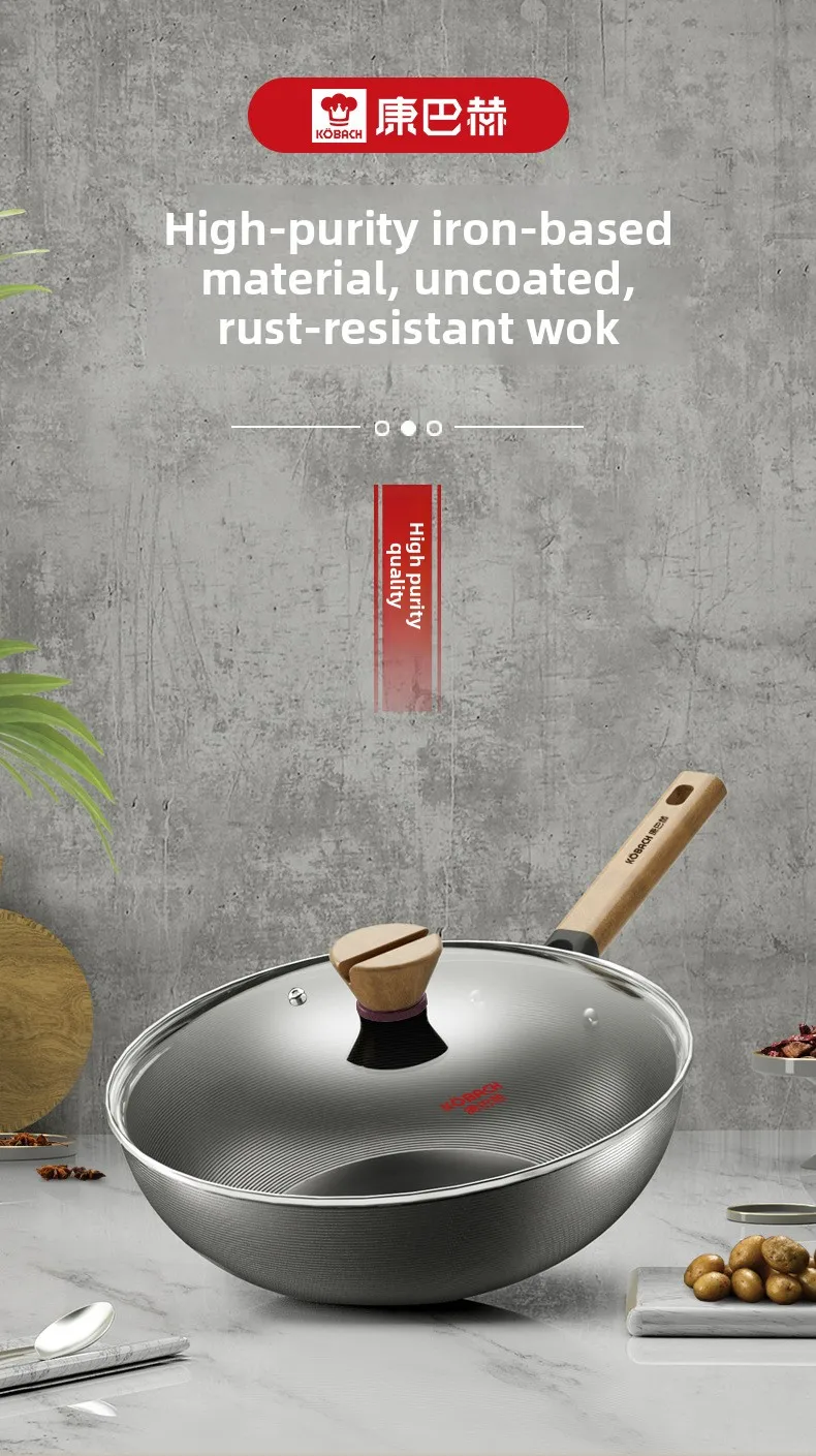 Iron pan household cooking uncoated anti-rust large capacity frying integrated anti-stick uncoated iron pan