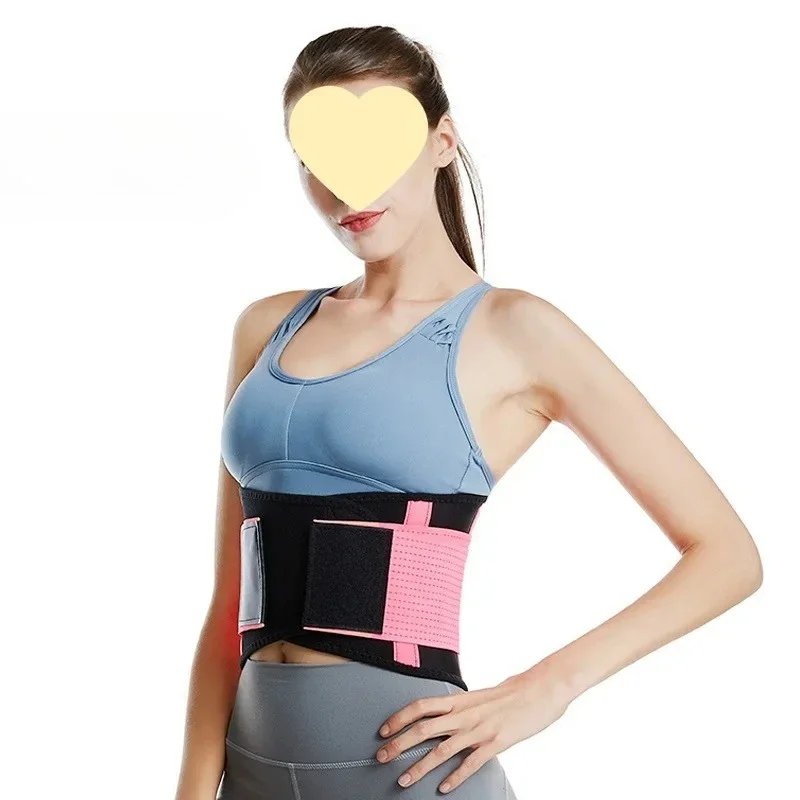 

Outdoor Sports Waist Belt, Women's Fitness Abdominal Belt, Waist Belt, Waist And Abdominal Strain Running Training