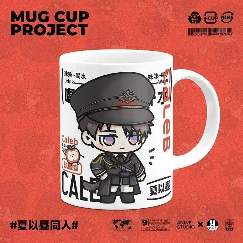 

Anime Game Love And Deepspace Cos Caleb 2025 Unisex Cartoon Print Cute Ceramic 9.5X8cm Coffee Mug Breakfast Cup Lid Spoon Gift