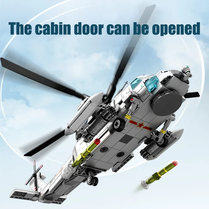 SEMBO SWAT Police Technical Armed Helicopter Building Blocks Model Military STEM Kit WW2 Aircraft Bricks DIY Toys For Boys Adult