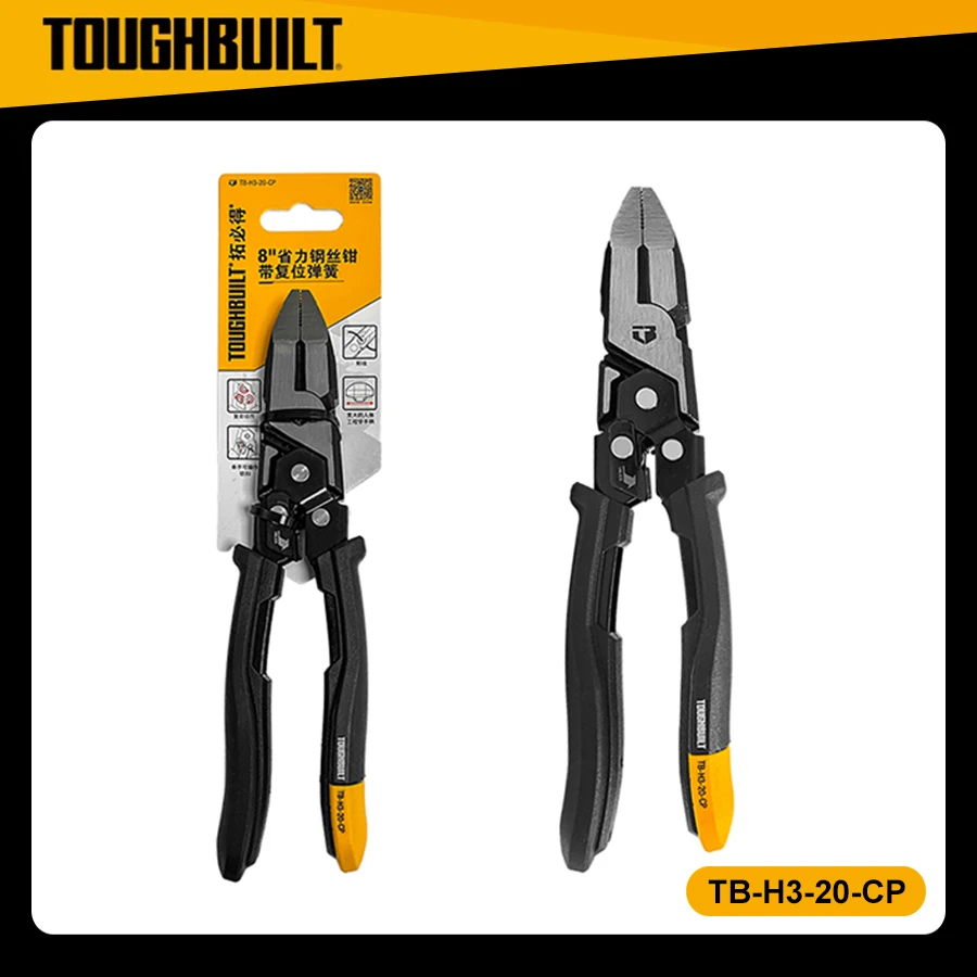 

TOUGHBUILT TB-H3-20-CP 8-inch Labor-saving Wire Cutters with Reset Spring Hand Tools multi tool