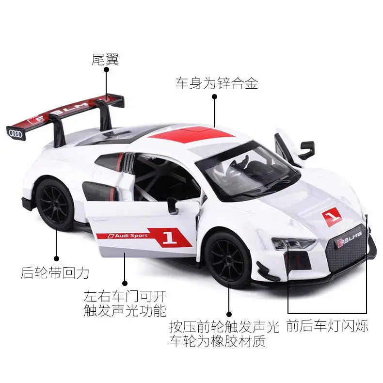 1:24 AUDI R8 LMS Supercar Liga Die Cast Toy Car Modelo Som e Luz Brinquedo Infantil Colecionável Presente de Aniversário